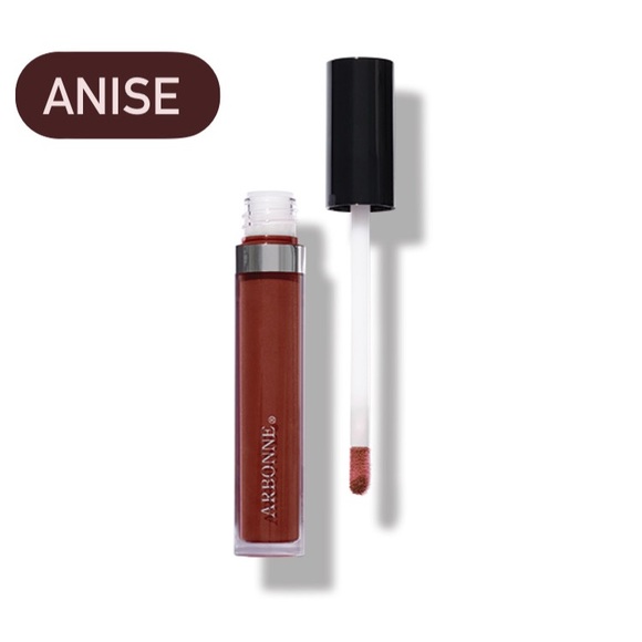 COPY - Arbonne lip gloss - Picture 2 of 6